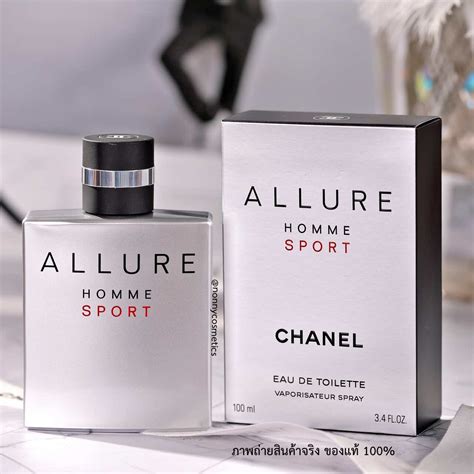 chanel allure homme sport sample|Chanel Allure Homme Sport discount.